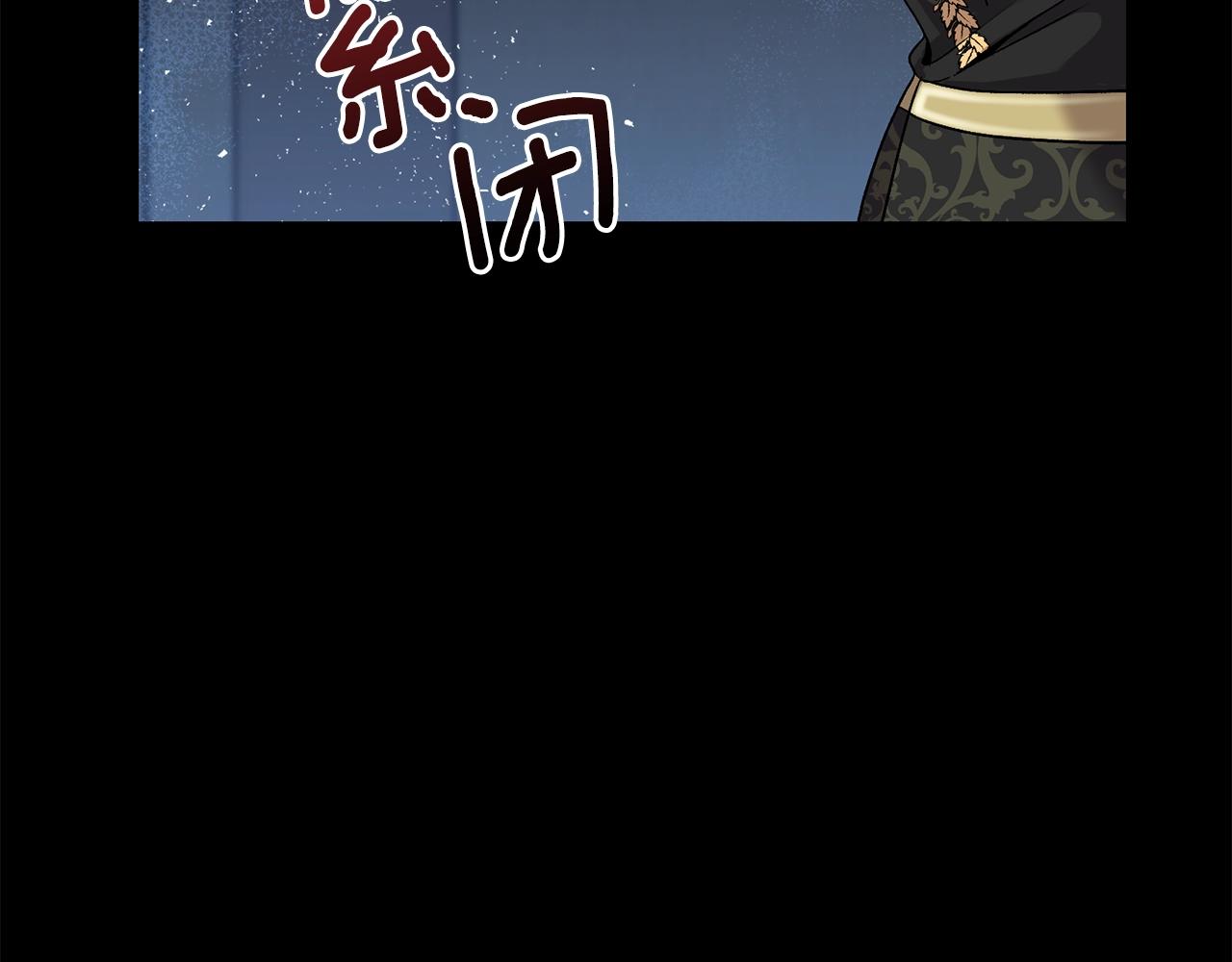 第37话 惨剧之源102