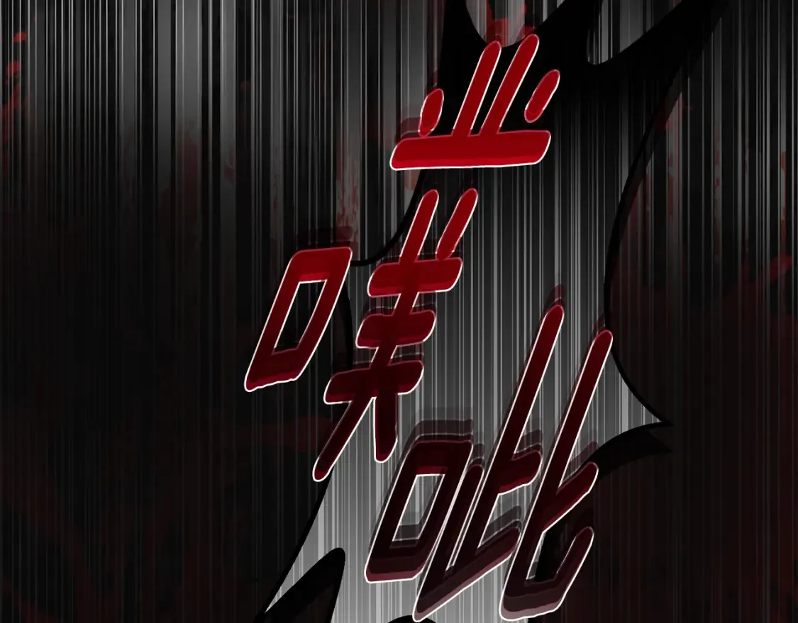 第13话 重拾记忆137