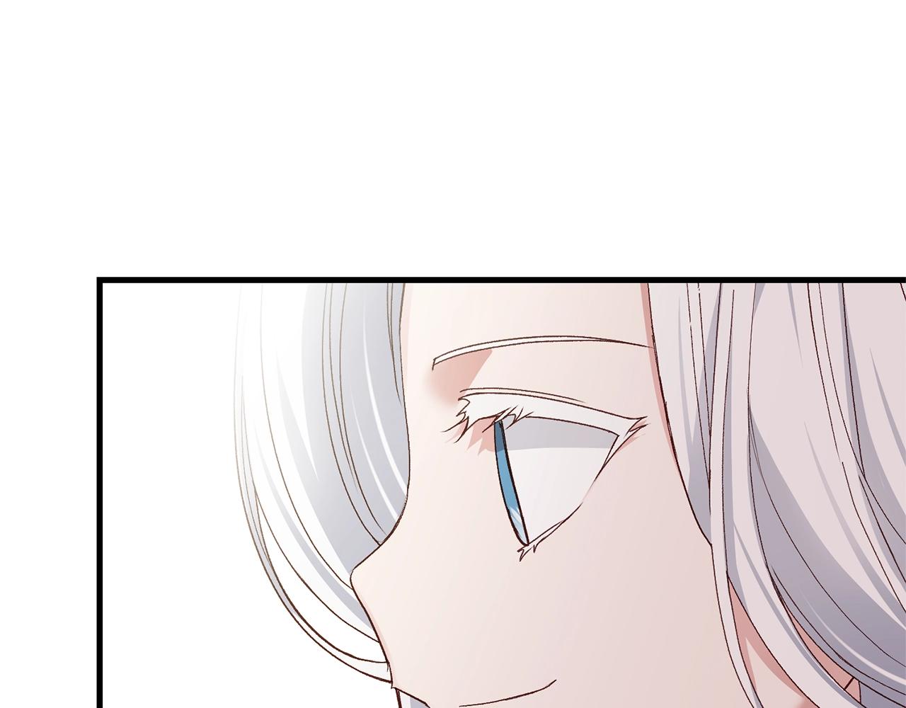 第11话 兔兔emo52