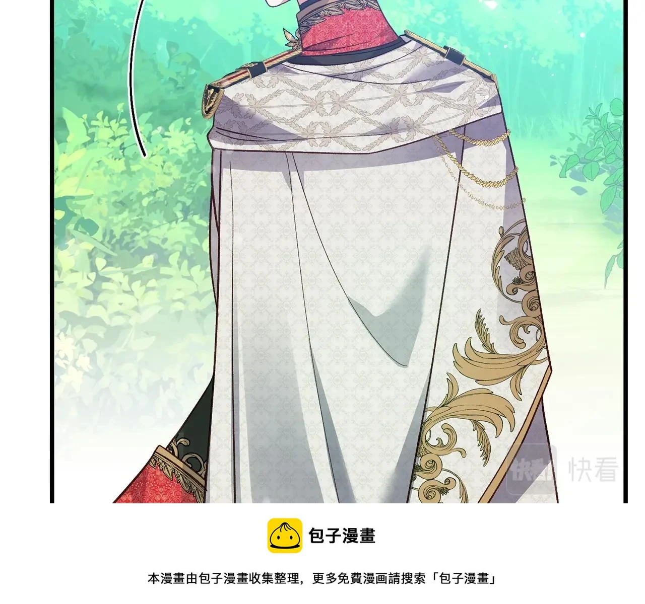 第33话 七年之后49