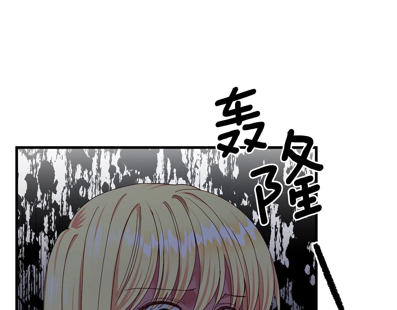第7话 苏醒55