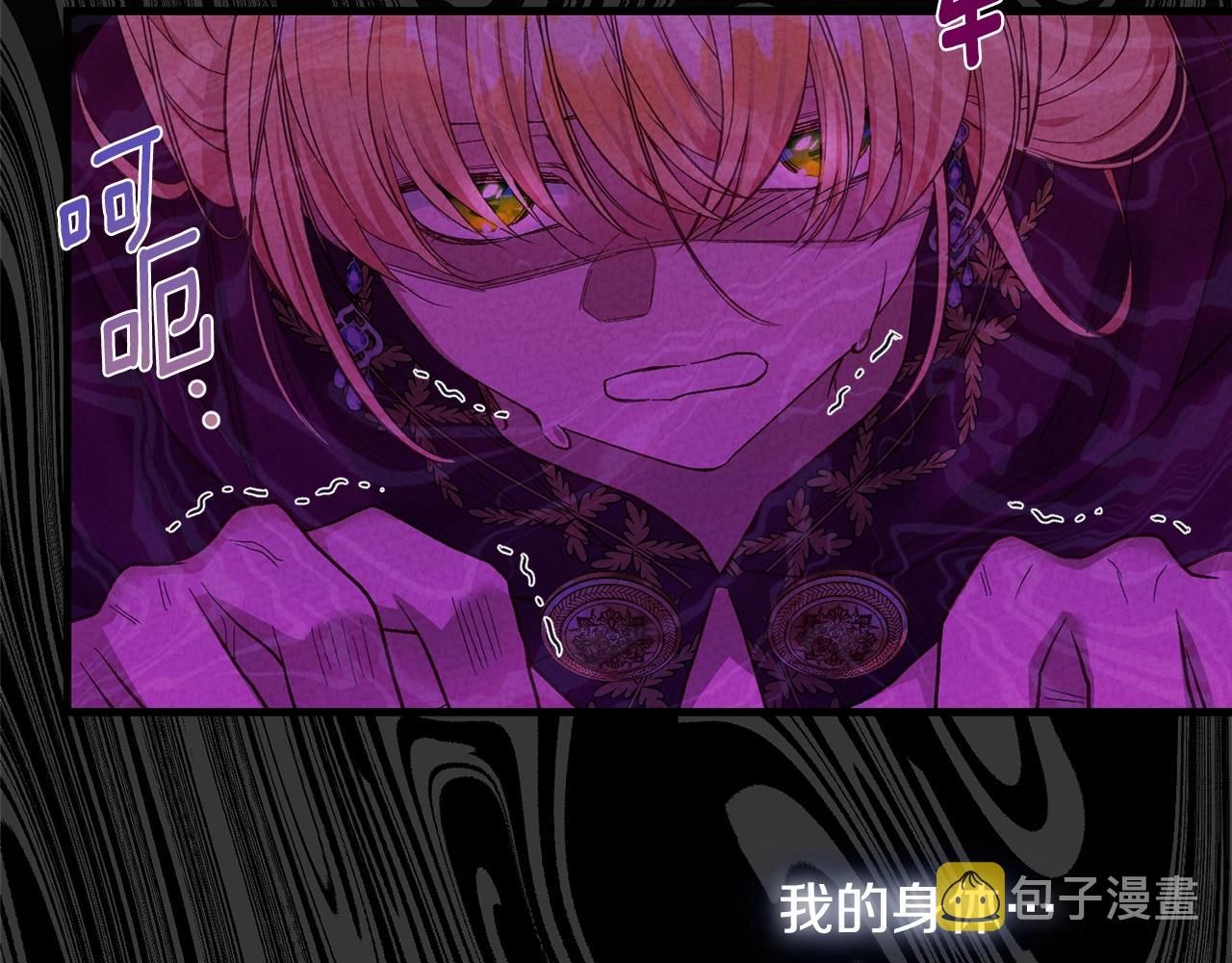 第30话 女神的求救159