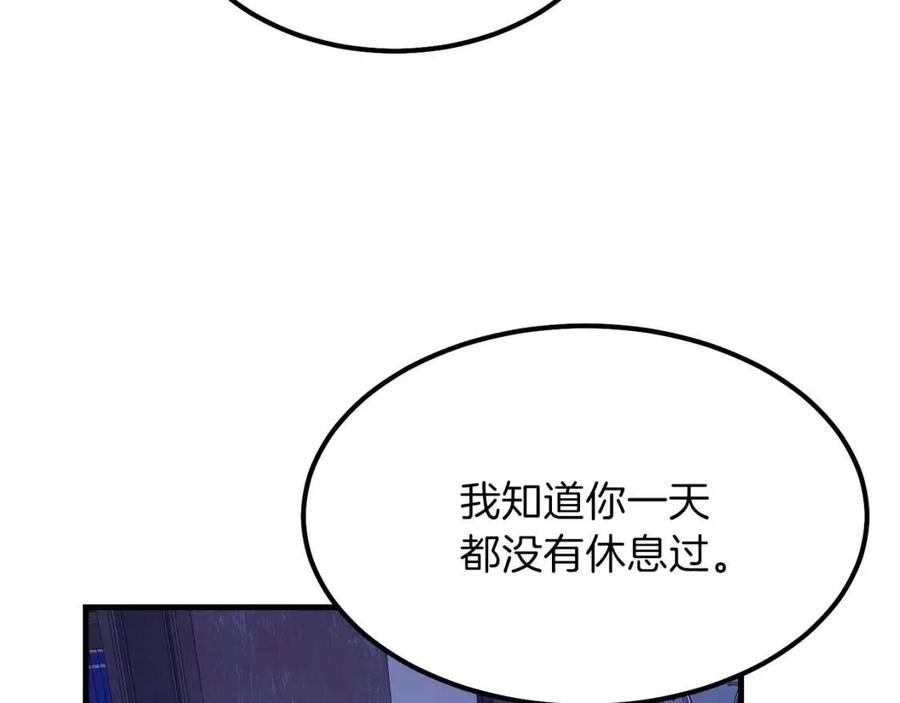 第28话 约定52