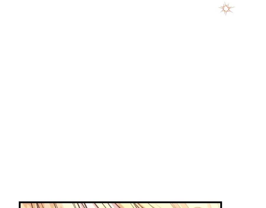 第23话 你想跳舞吗？151