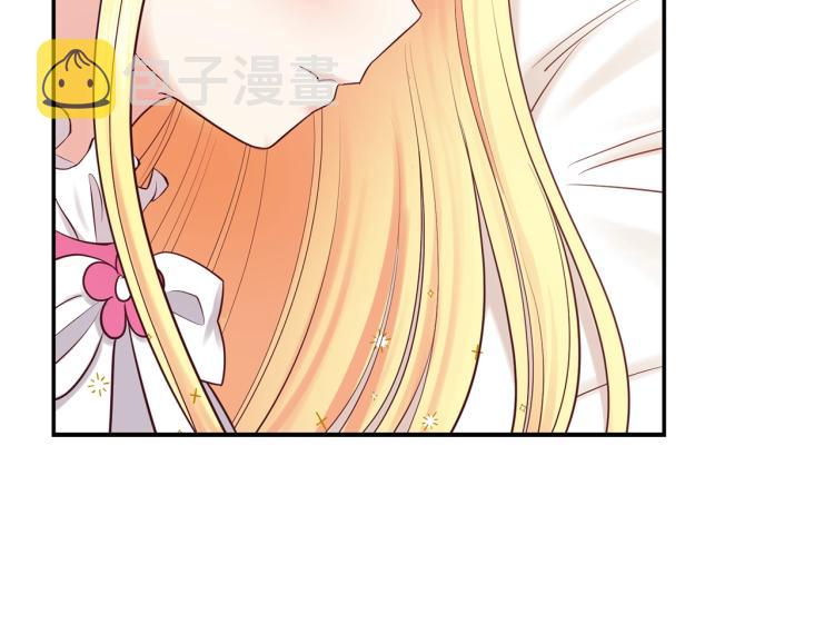 第3话 勾指起誓124