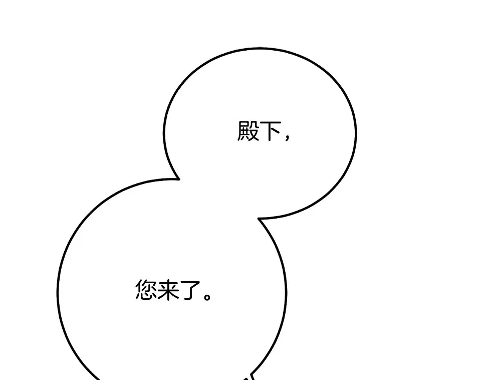 第35话 小玫瑰139
