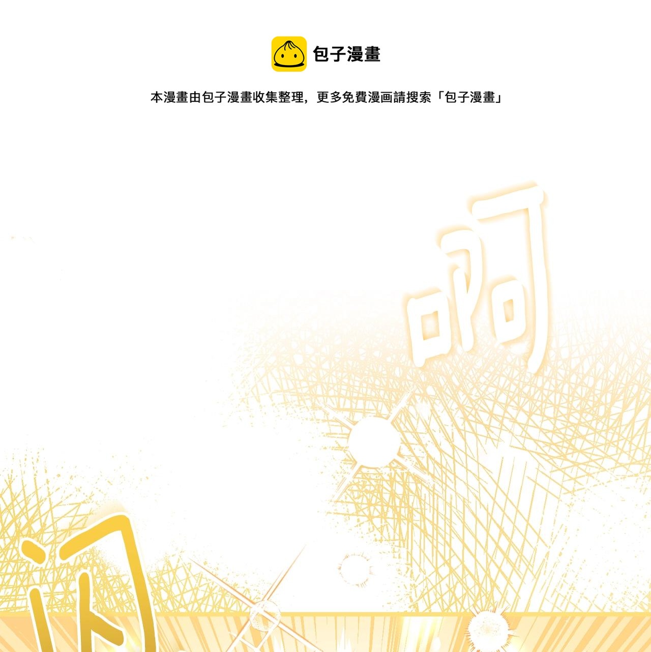 第22话 离别0