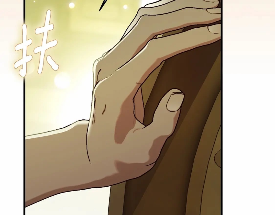 第37话 你到底是谁154