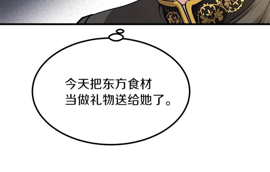 第18话 噩梦39