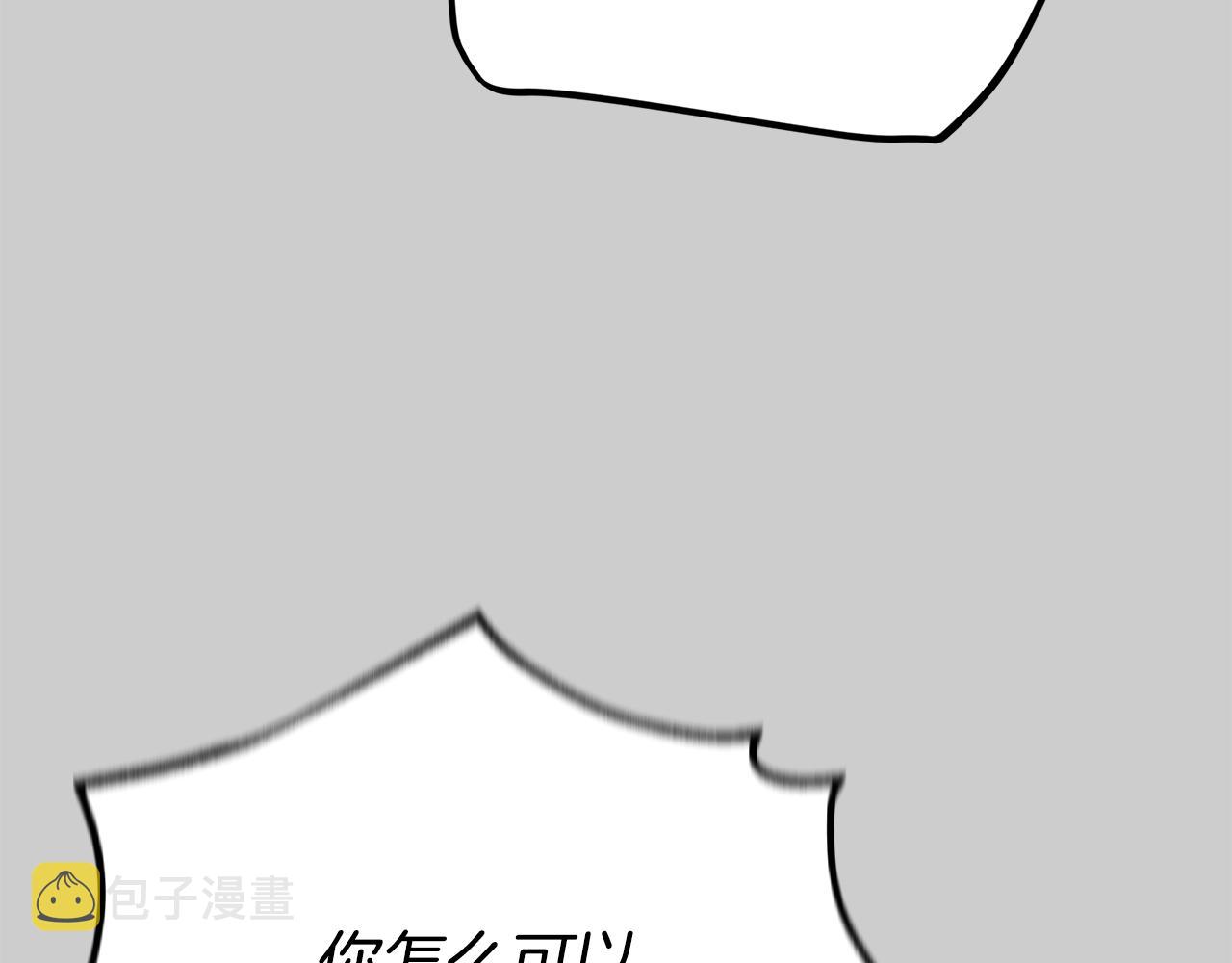 第28话 献祭126