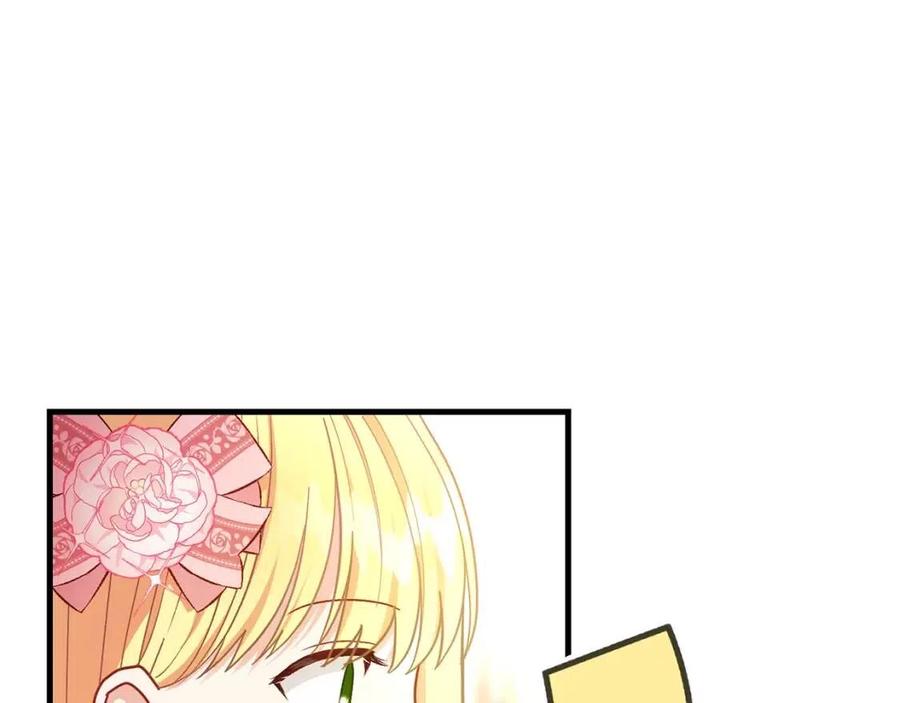 第23话 你想跳舞吗？30