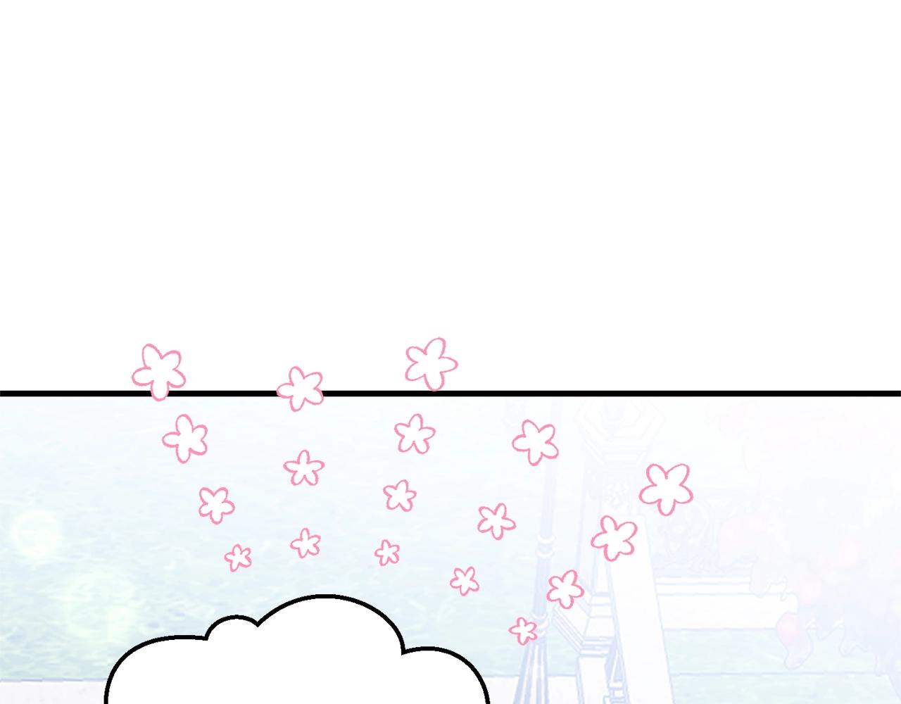 第13话 快快长大173