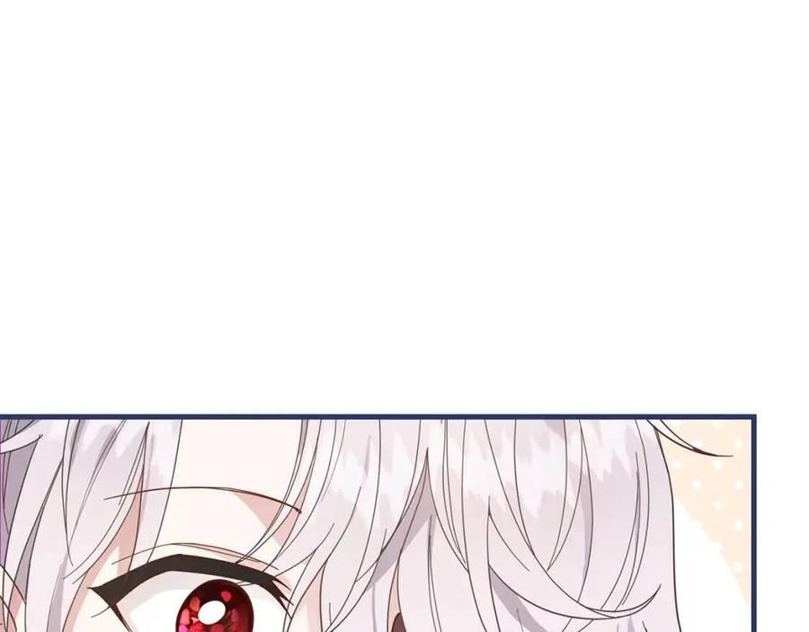 第30话 装饰品20