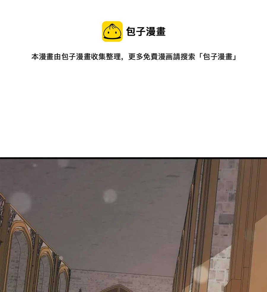 第25话 放手？208