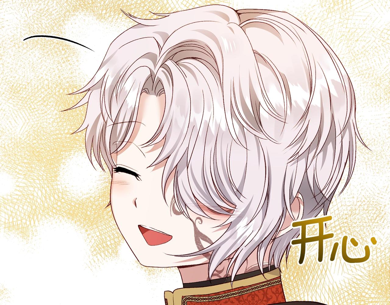 第8话 底线146
