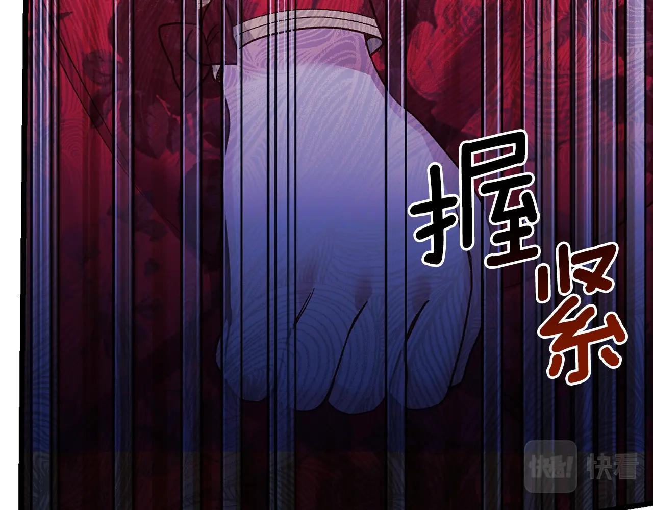 第7话 苏醒129