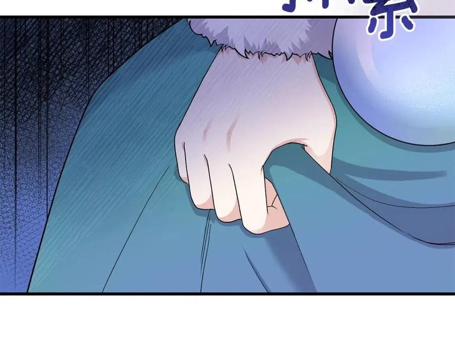 第31话 打雪仗吧！40
