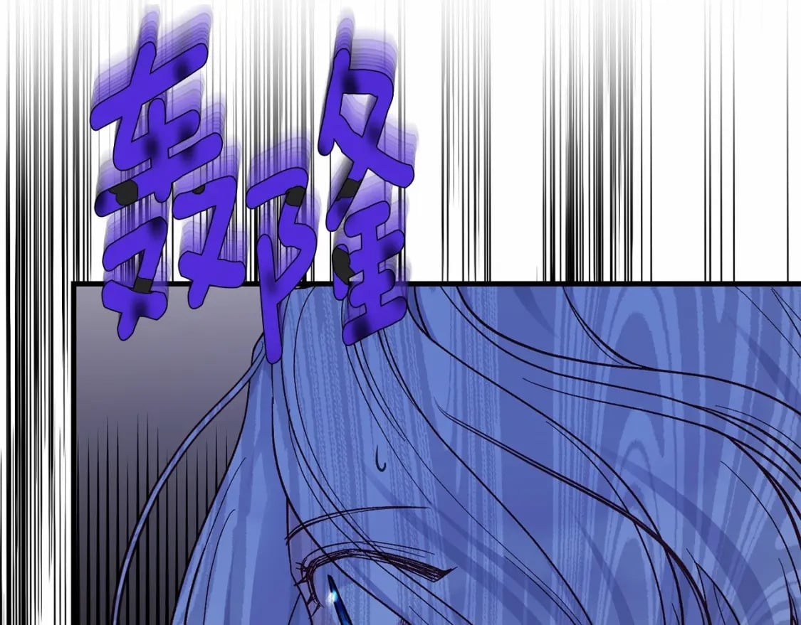 第37话 你到底是谁143