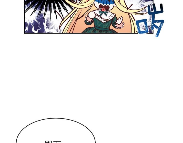 第3话 勾指起誓149