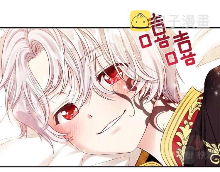 第3话 勾指起誓118