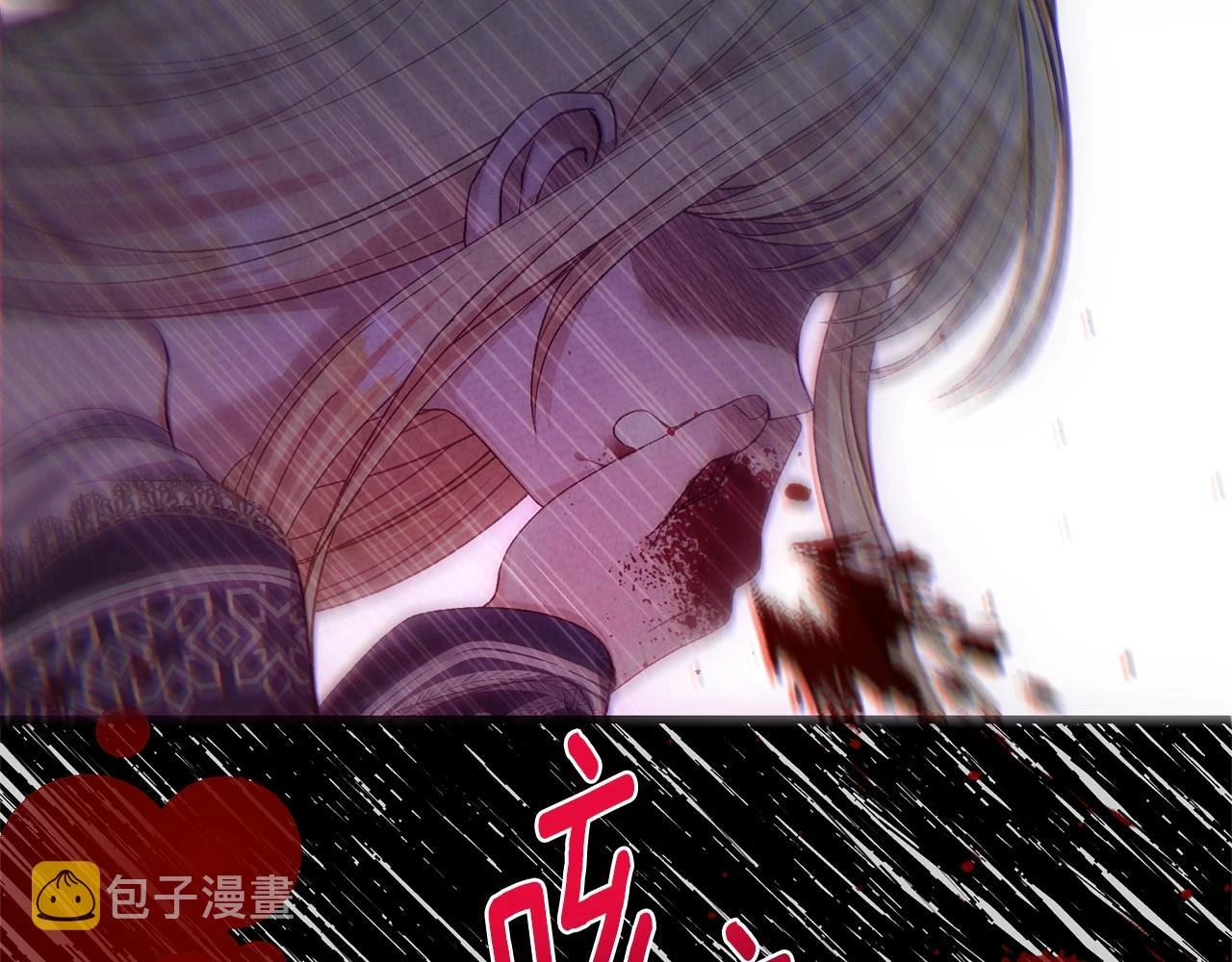 第31话 真相沉没181