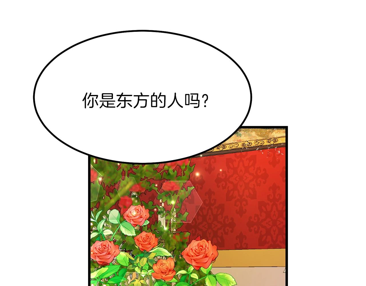 第一季完结篇 猫猫惊恐74