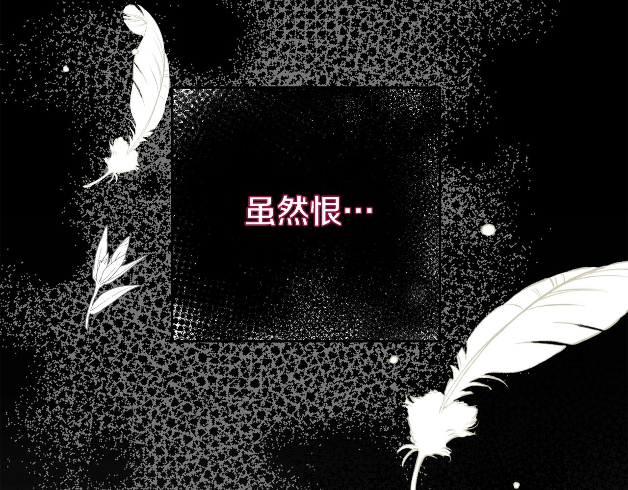 第26话 人渣164