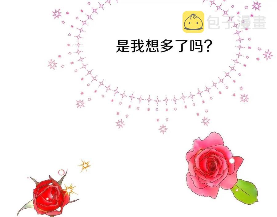 第34话 骑士之梦12