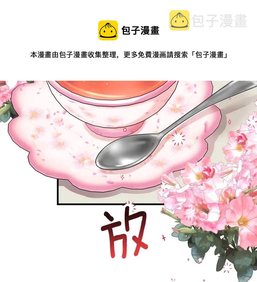 第34话 骑士之梦39