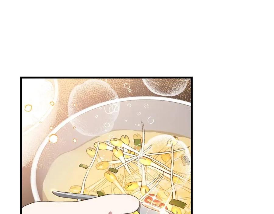 第30话 装饰品56