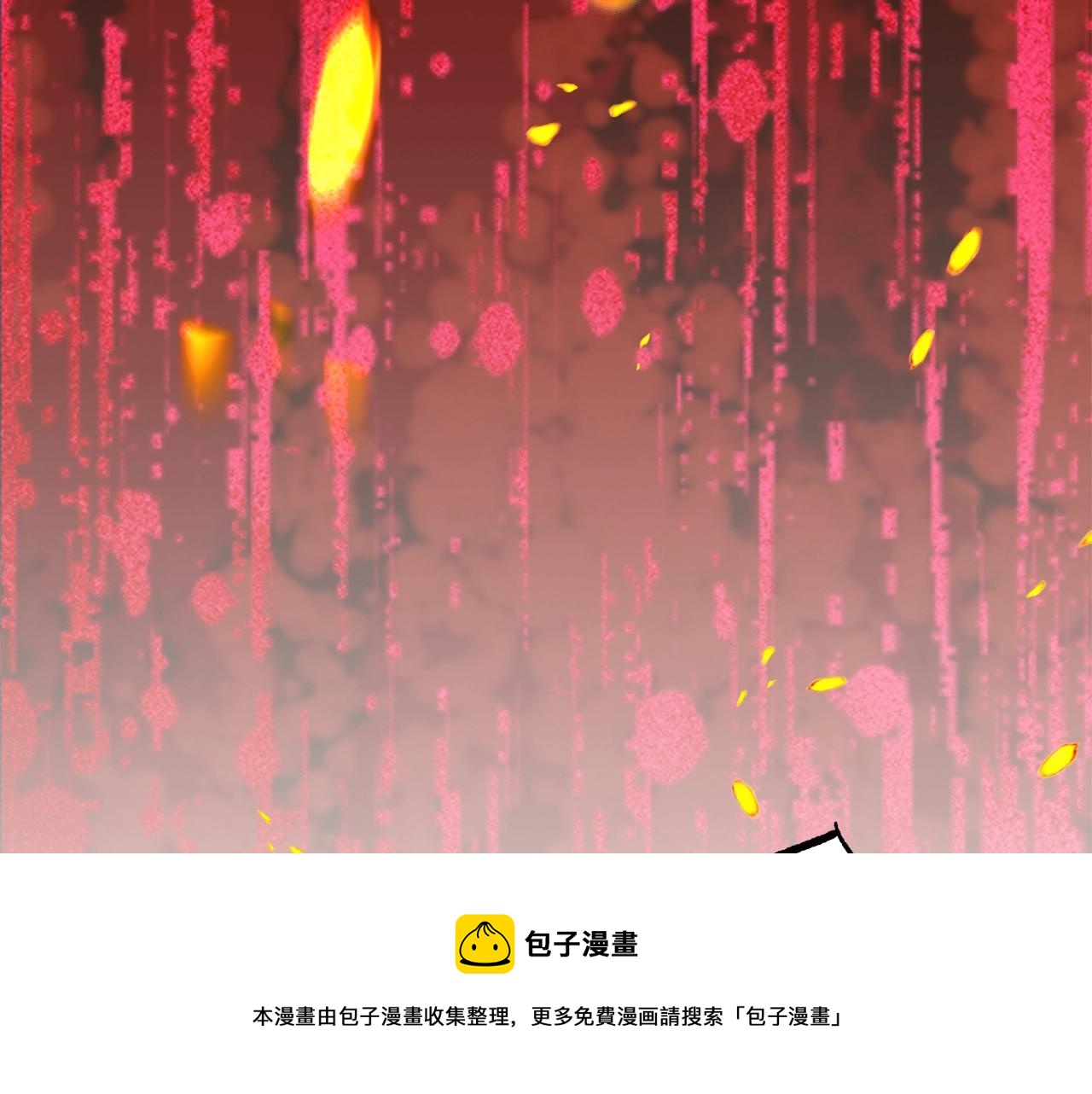 第21话 两人的秘密宫殿98