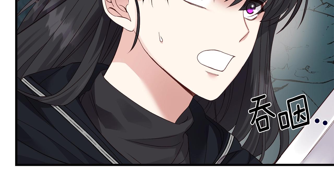 第二季第4话 奇怪魔物58