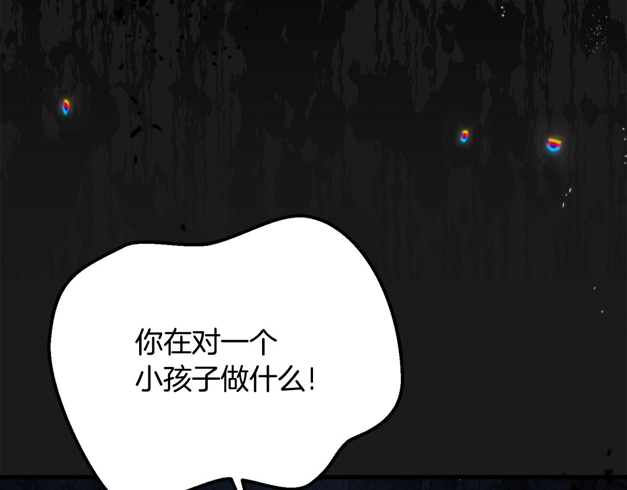 第30话 女神的求救125