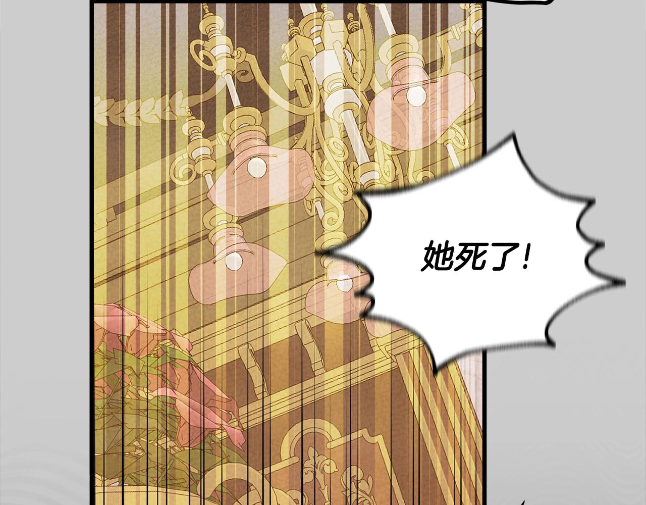 第30话 女神的求救22