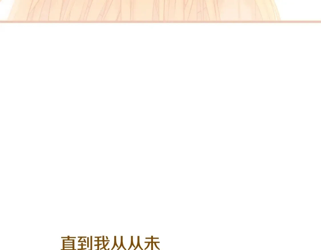 第13话 重拾记忆295