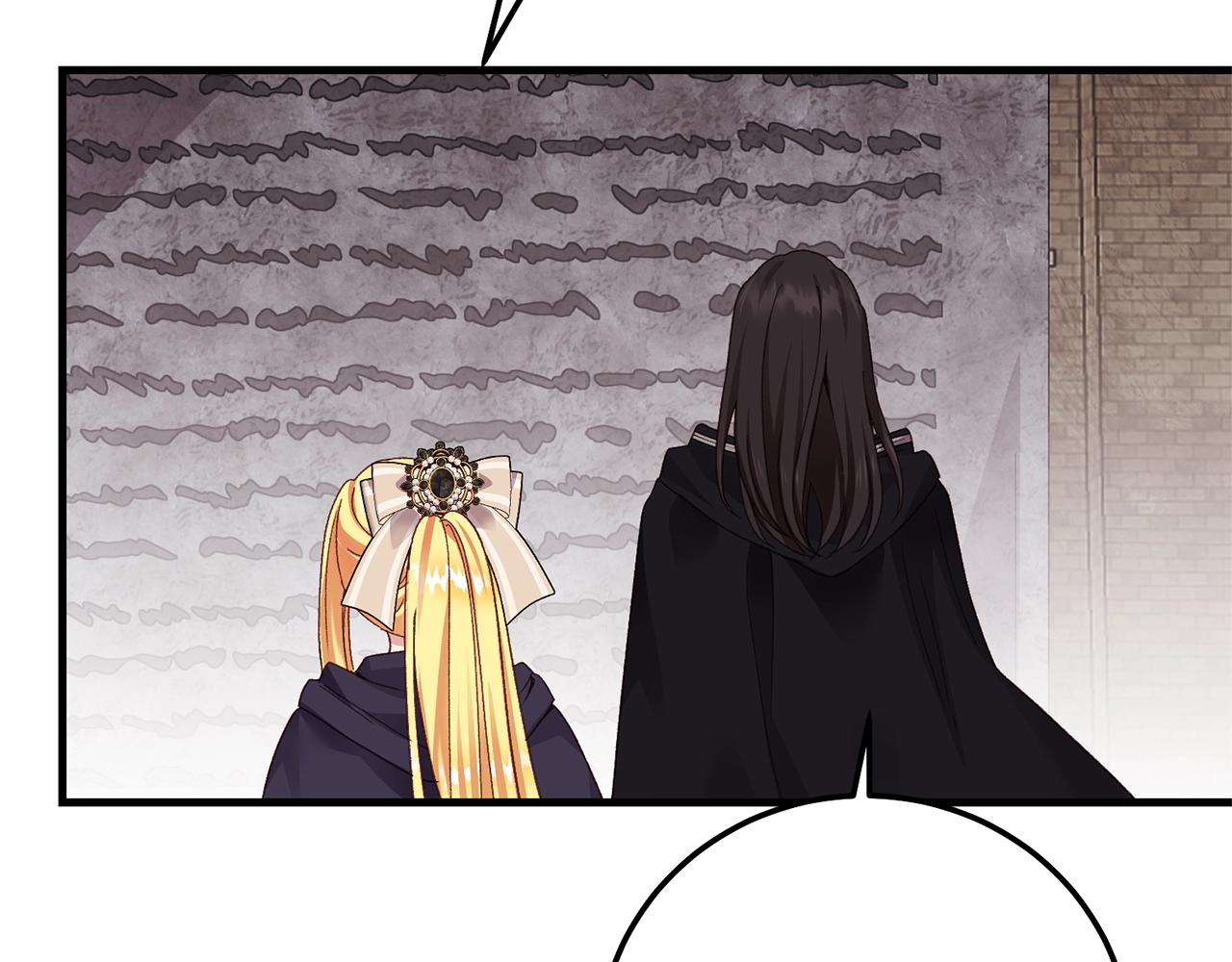 第二季第3话 诅咒石碑131