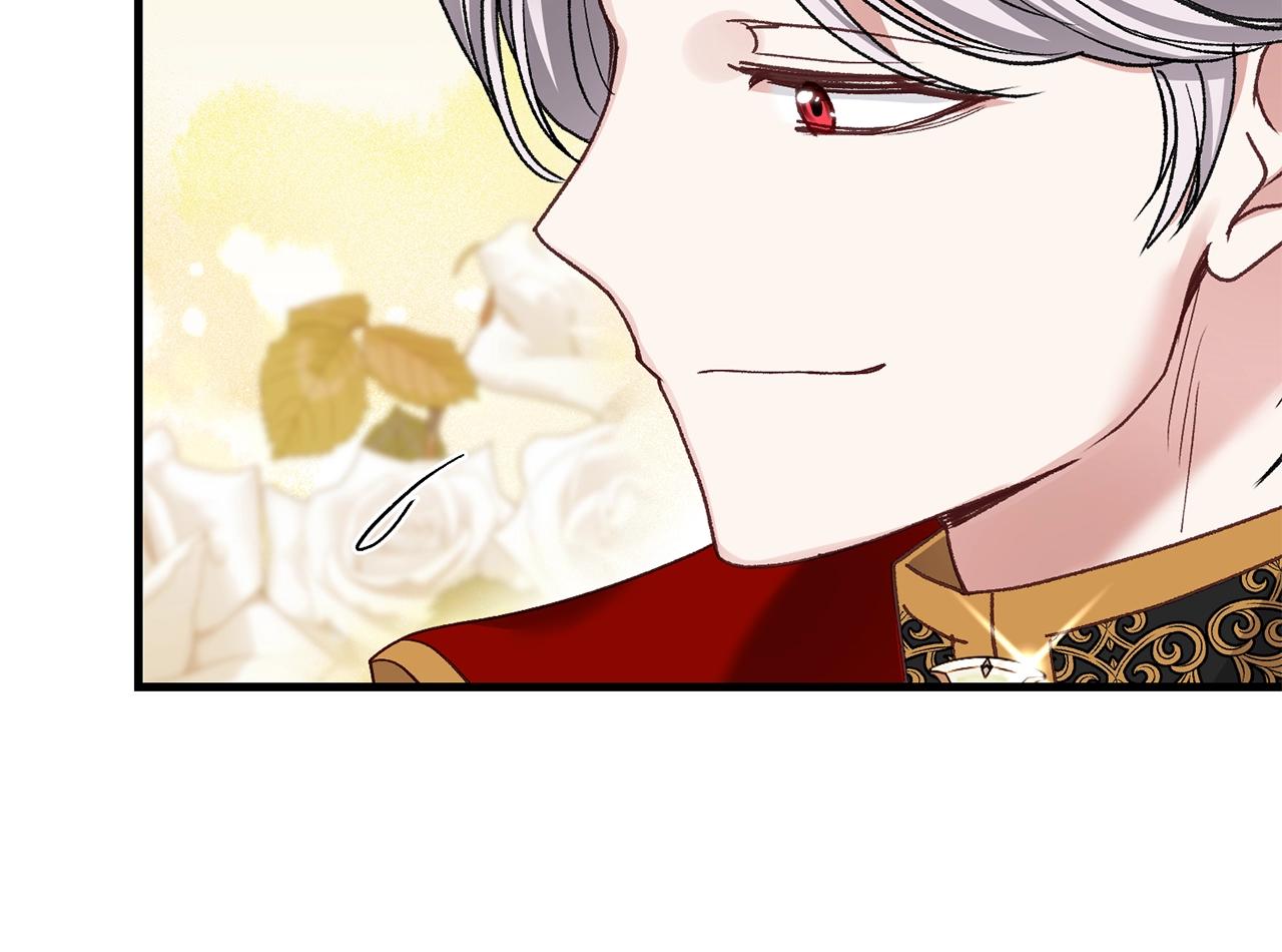 第16话 治罪109