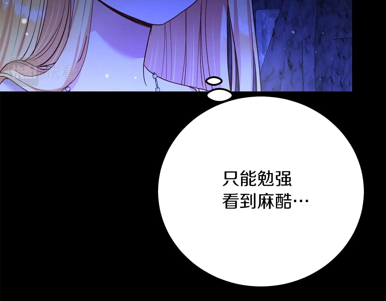 第22话 离别142