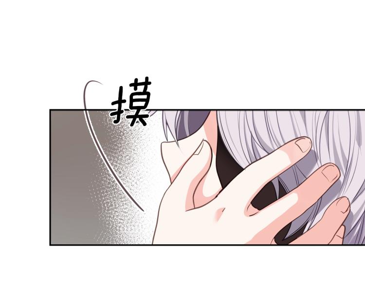 第1话 你很好看178