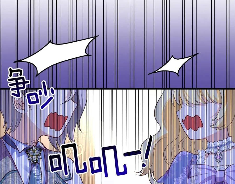 第26话 不想离开65