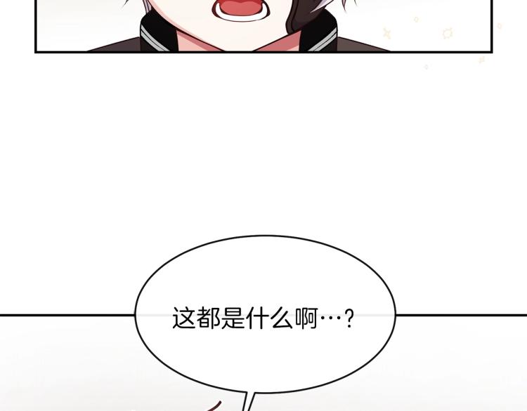 第5话 投喂时间34