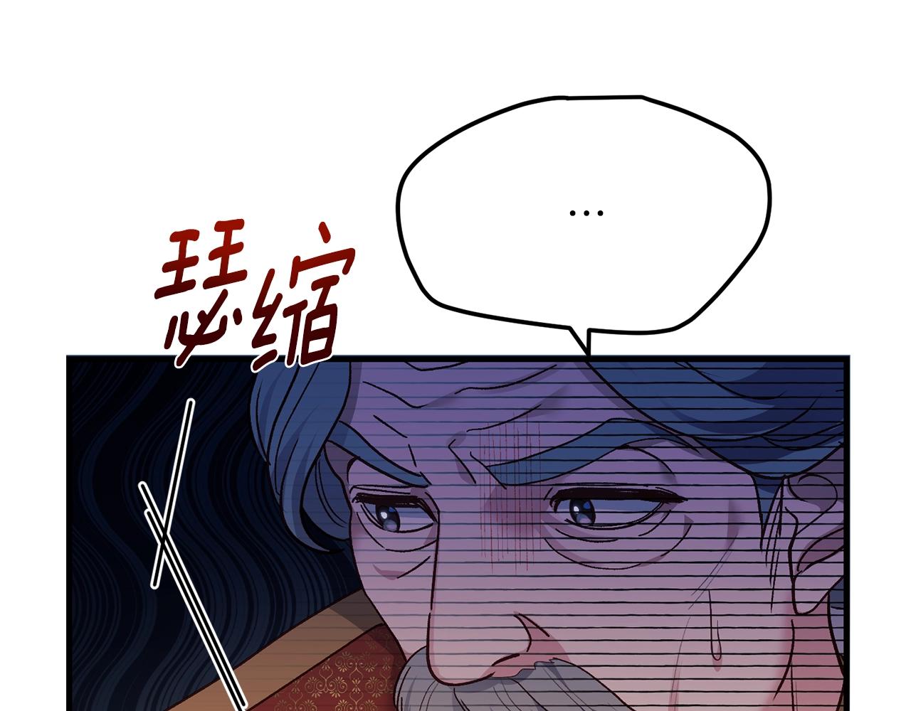 第22话 离别81