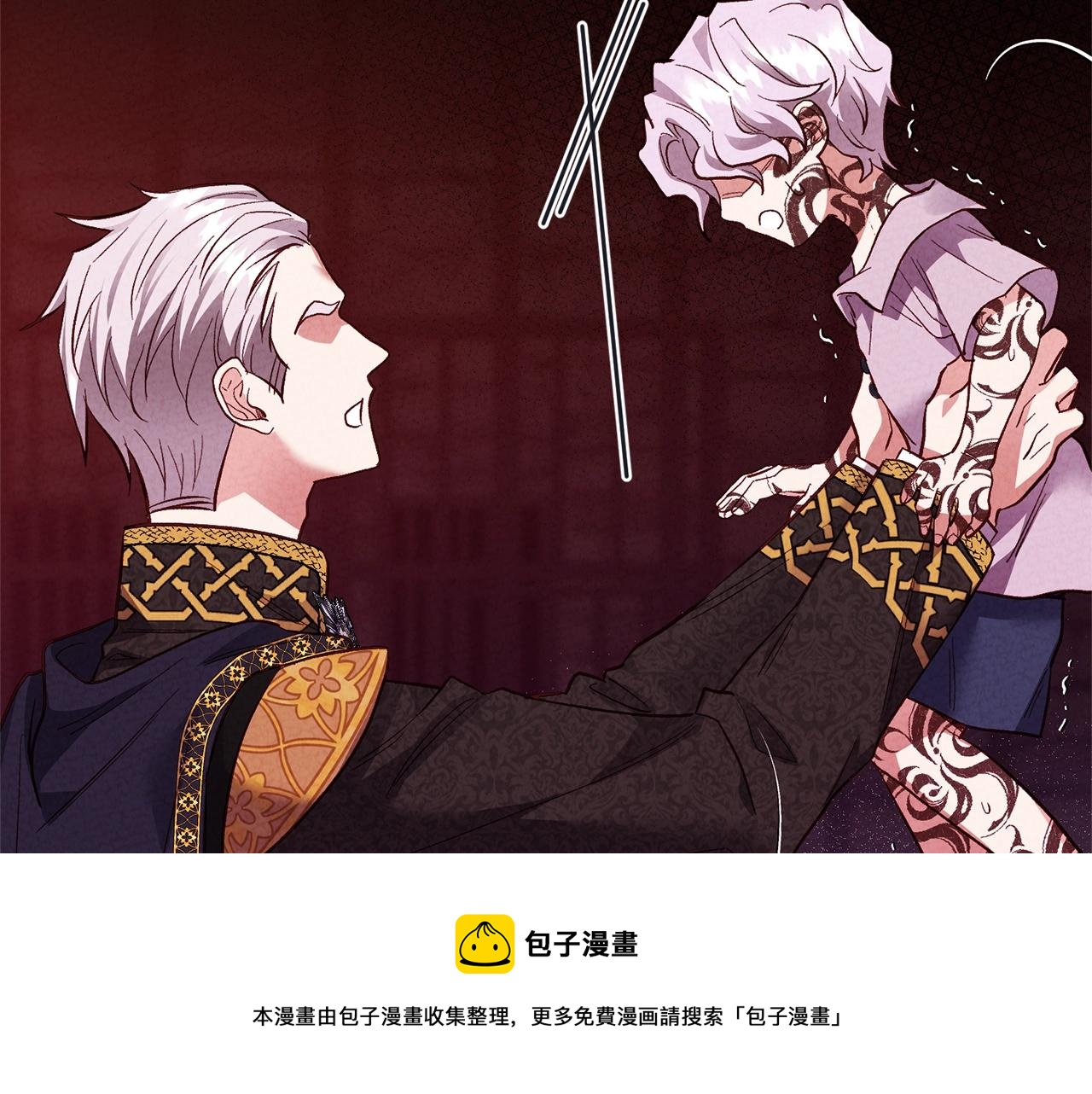 第30话 女神的求救199