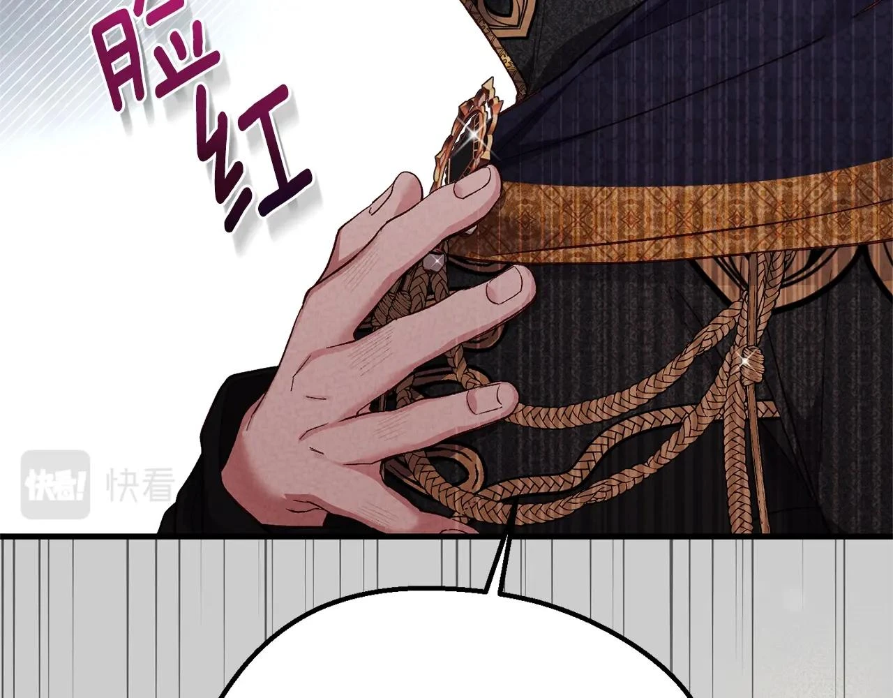 第31话 真相沉没131