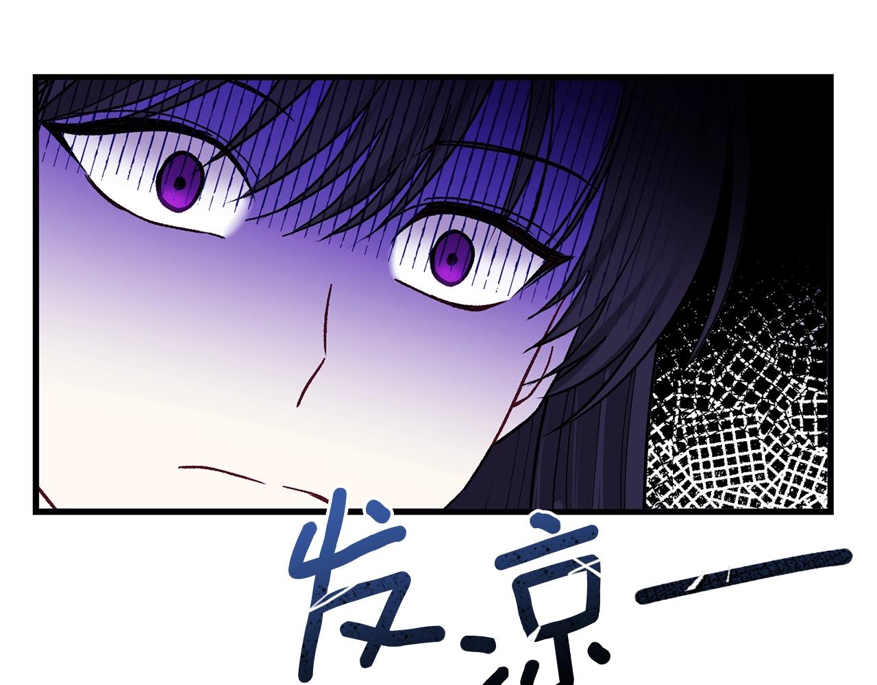 第39话 午睡时间178