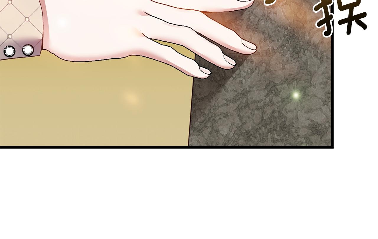 第二季第5话 惊天谎言137