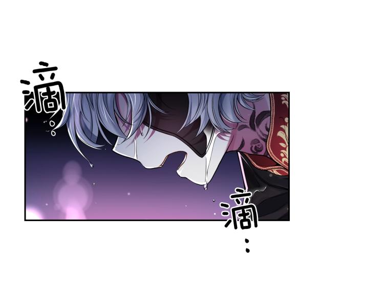 第1话 你很好看5