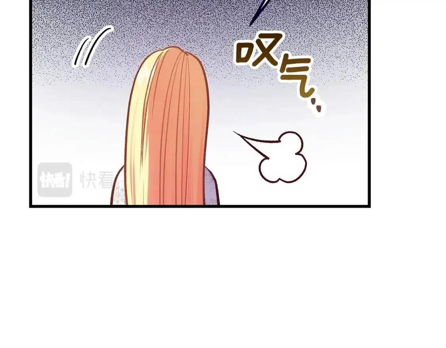 第20话 一起练舞74