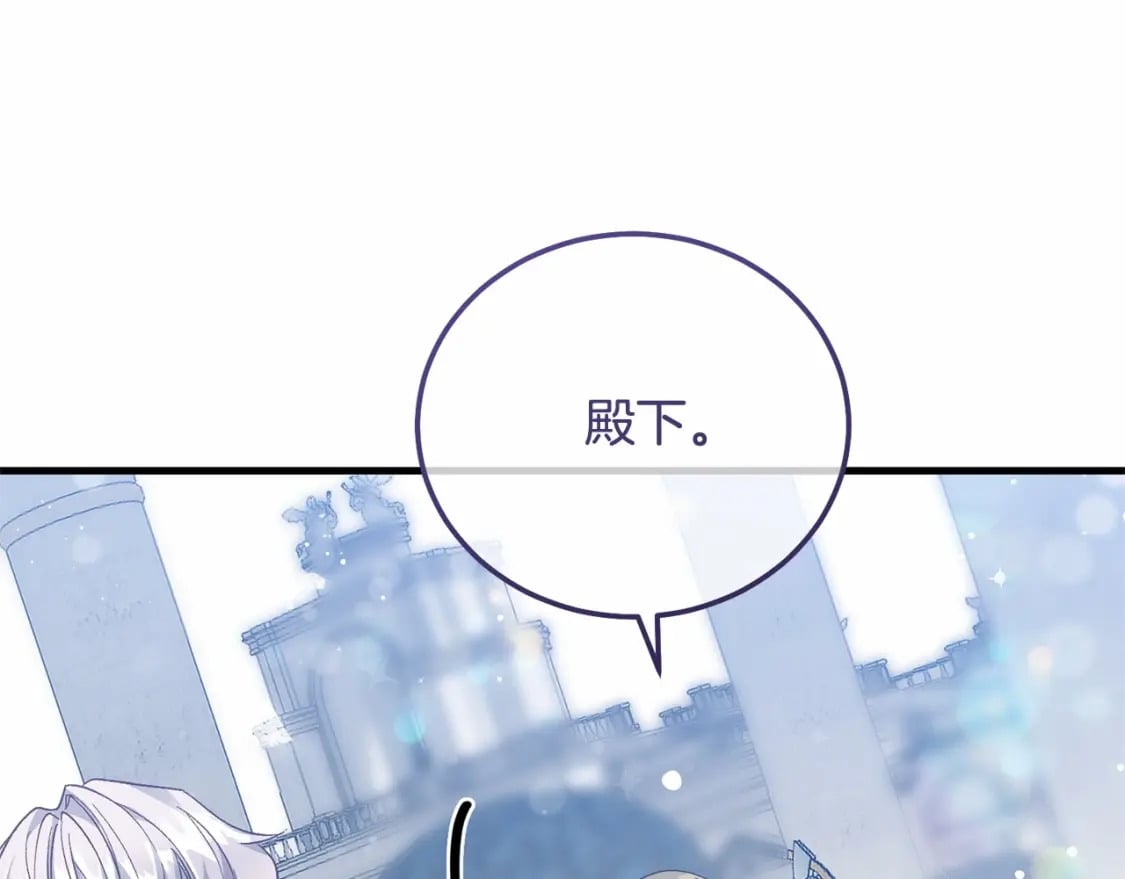 第38话 离开他112