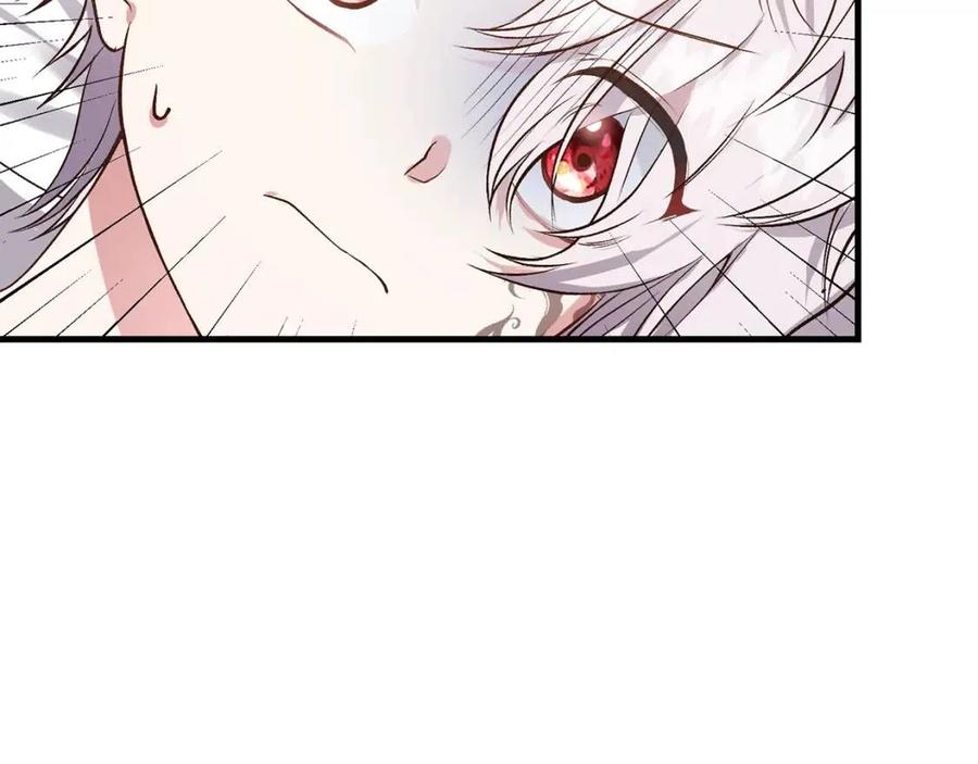 第29话 我不小！20